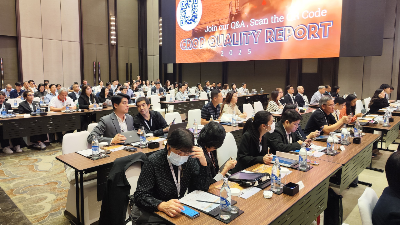 2025 Crop Quality Seminar Series