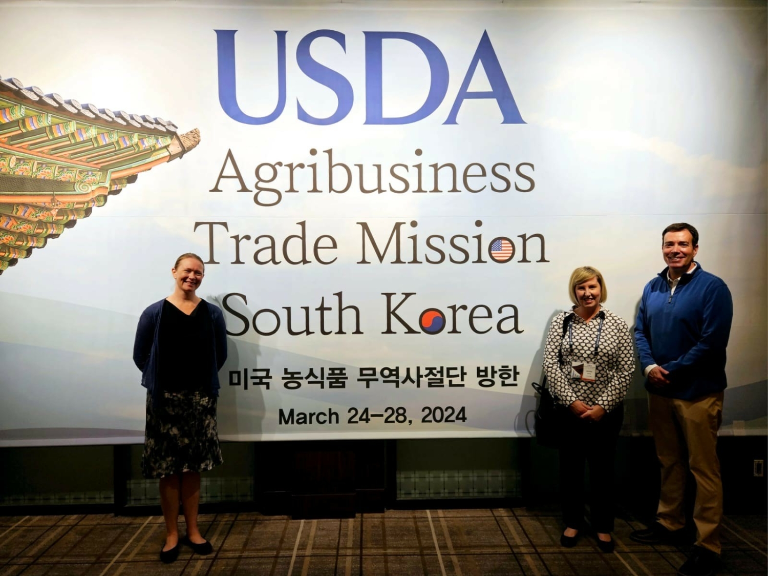 USW’s History in South Korea Highlighted During USDA Agribusiness Trade ...